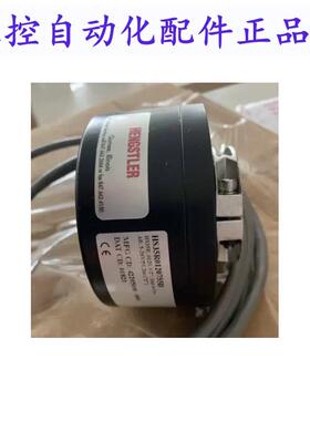 全新HS35R012073AIPS国产型空心轴电机旋转编码器