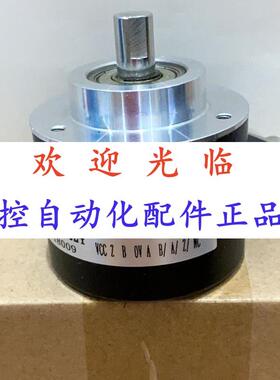 158-011161-04096  96313103--508- 508 编码器