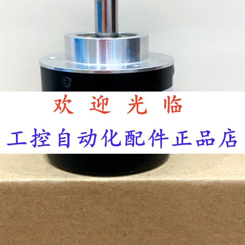 60 13/1210 (960)58-1024--24-5-28编码器