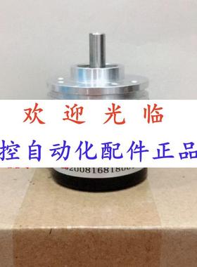 404005/28662  10030-1024-301 406-6-2500