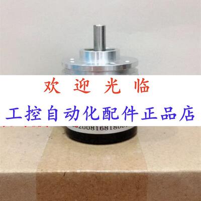 404005/28662  10030-1024-301 406-6-2500