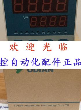 -8261-220  -50922  -509211 厦门宇电温控表