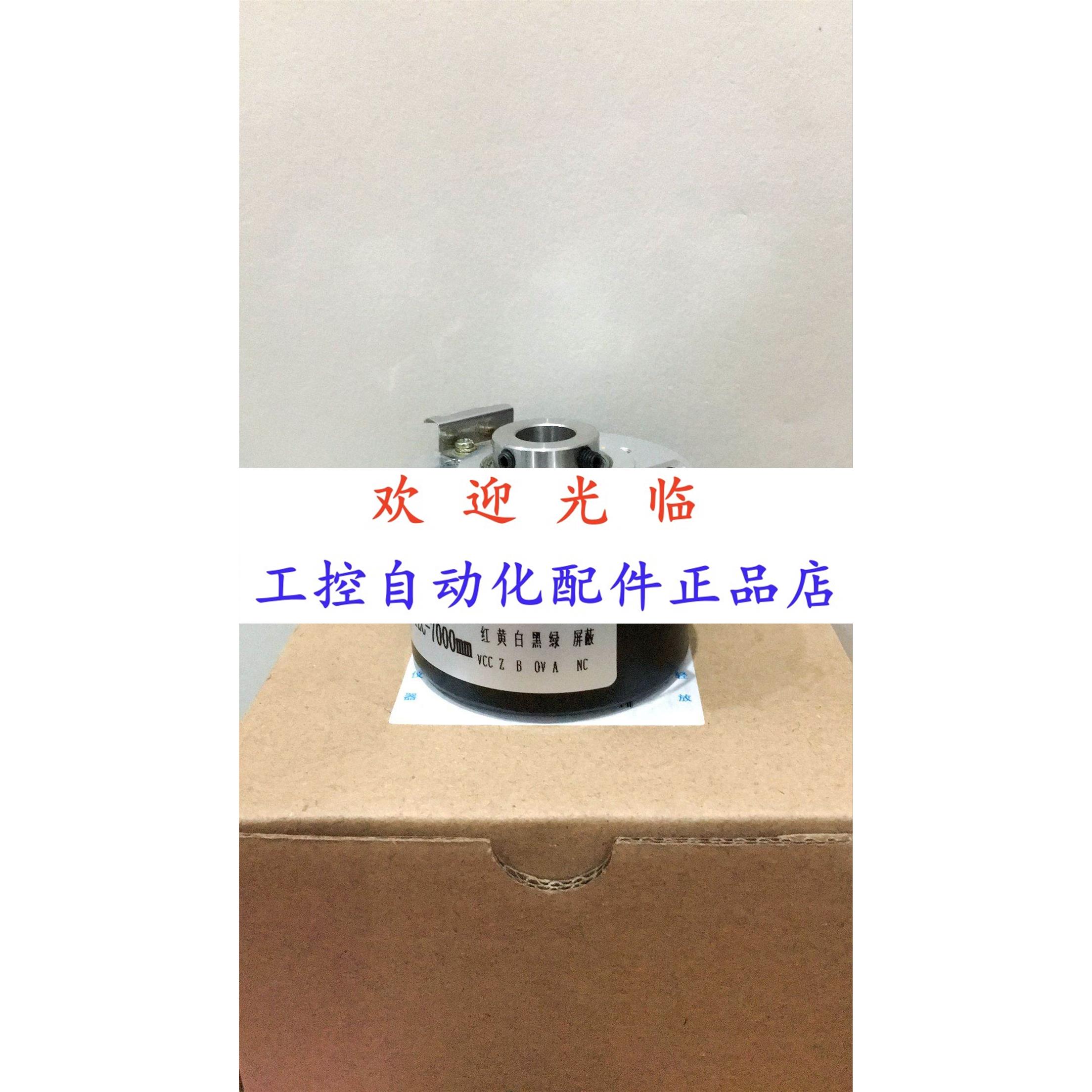 IG09M-0238-ABX-100-PP-10-30VDC 14MM EC50H12-L5PR-1024编码器