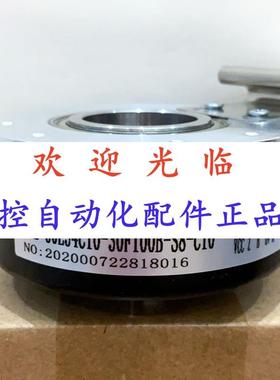 -303410-30100-8-10  -5000--20-7 编码器
