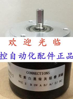 -50-1080-2000 30-450-1000 593 521590-01 503 537401-