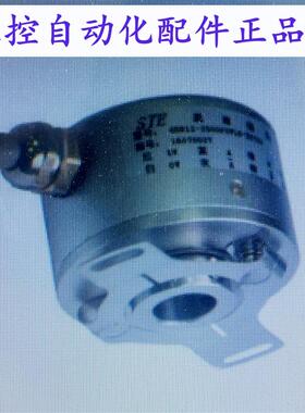 SF48B12-2000P4-5VL12自动化设备电机旋转编码器