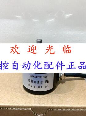 3-016941 026941 036941 .38/6-1000-8-242