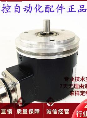 ROD456 3000 海德汉光电旋转编码器