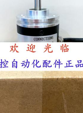 --50-2--2022 4010005/28630.3+编码器