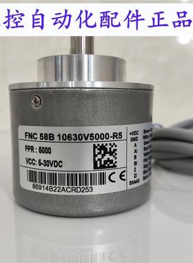 FEAC  58B 10630V5000-R5,PPR : 5000,VCC: -30VDC