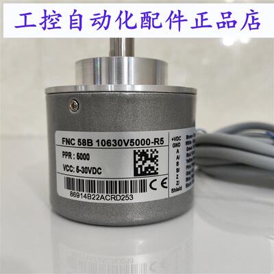 FEAC  58B 10630V5000-R5,PPR : 5000,VCC: -30VDC