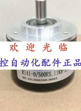 41-0/500.11-2.5   108.1024/107.806/  编码器