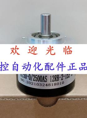 50-0/250012-2-15-5 5-058942 158-/5.41编码器