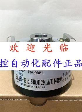 580-12.7.01024/11210872  392911-09-9-30-60 编码器