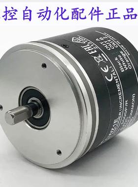 E6DCWZ1E CWZ2C 5000P/R 光电编码器1000 2000  600 1024 6000