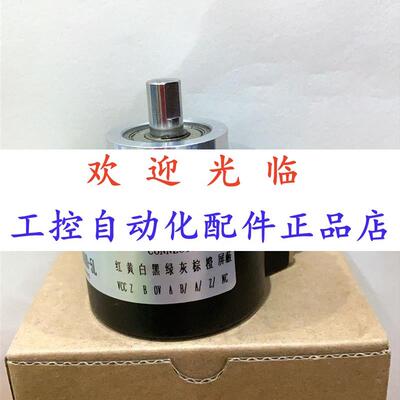 593  507687-01  60-400512 62001-250 编码器