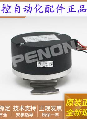 MFE0017B0MK伺服编码器MFE0020B8SE MFE2500P8NX P8SK P8ST P8NCA