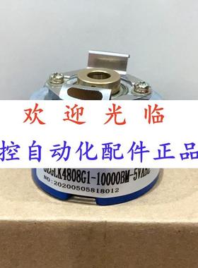 48081-10000-5 100202-10000-5-26编码器