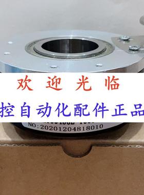 -554910-301024-4-10  100-4510-301024  编码器