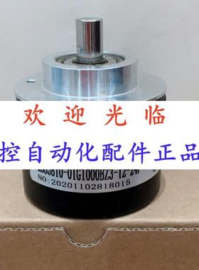 5810-4-2000  5810-0110003-12-24  5810-00110