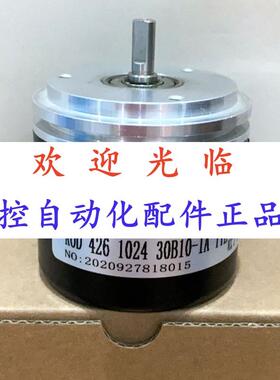 426.011 800 11  426.011 420 2  2444055编码器