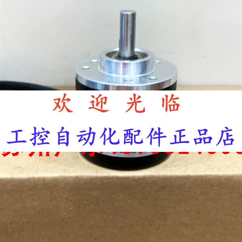 406005/28632  -0646-2编码器