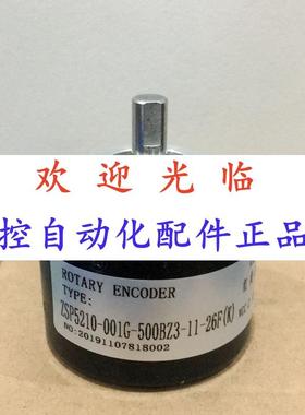 5210-001-10003-5  100452-1024-12-36 编码器