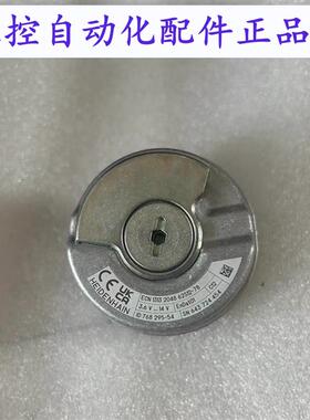 海德汉旋转编码器ECN1313 2048 62S1278