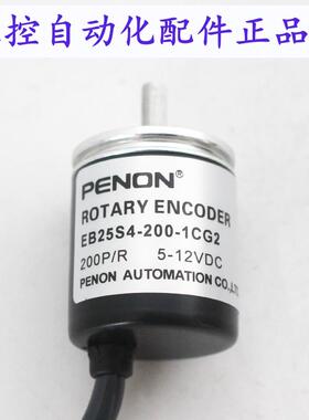 PENONEB25编码器E6A2-CS3C 200P/R 300P/R 100P/R 500P/R
