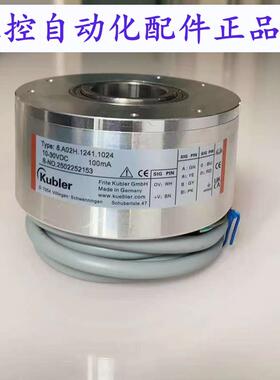 Kubler: 8.A02H 1241.1024