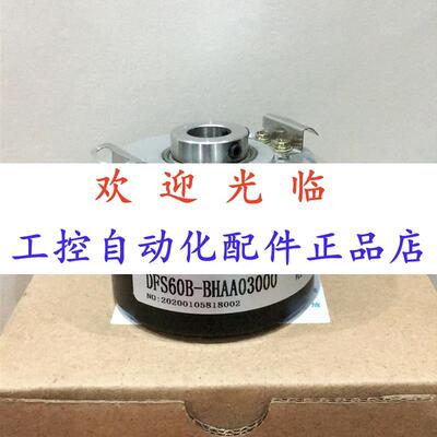 60-03000  38062-100-526差分 38-6-360-3--24