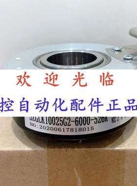 100252-6000-526 -8192    350120755 编码器