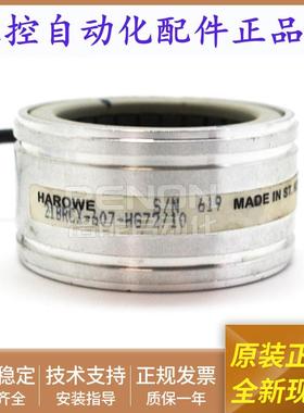 原厂HAROWE旋转变压器21BRCX-607-H67210原装二手包上机好用