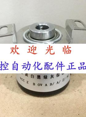 406-600-3--24  -140611  32-3600-6569105 编码器