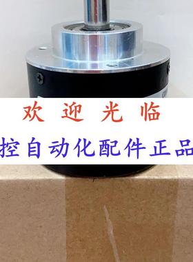 641550-01-9-30-2500-422 38-06-4096-3 1024-1编码器
