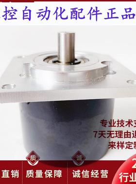 H20D825SS500ABZ3904RSCS1812VS 国产型BEI编码器