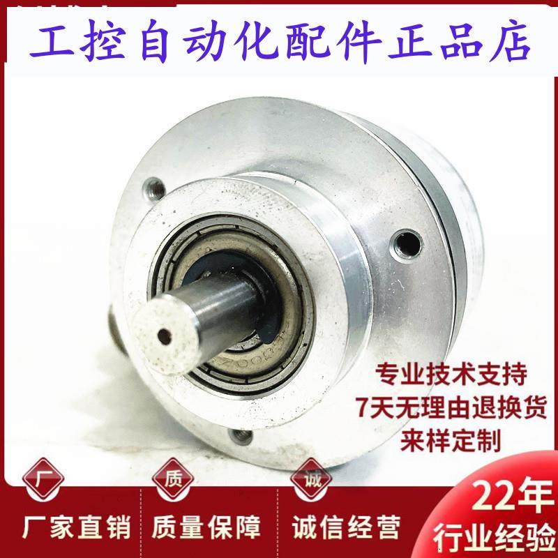 ZSP610H01C360BZ/24T瑞普科技光电旋转编码器