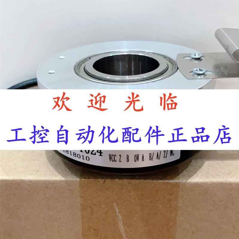 8.02.5231.1024+8.0010.4080.0000 7624.210002编码器