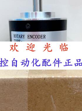 50-850524-5-30 508-68-100 50-08-20006编码器