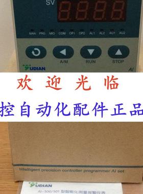 6  3   -708 100035   -501, 0-5输入3