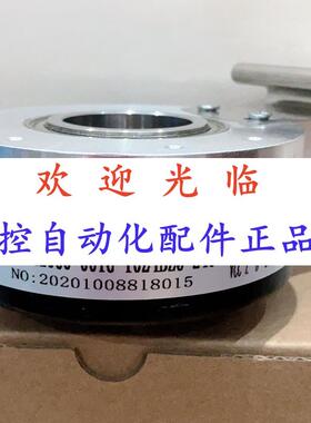 120602-4096-526   80182-1000-24  编码器