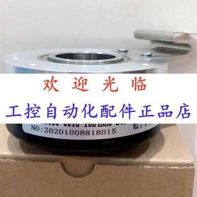 120602-4096-526   80182-1000-24  编码器