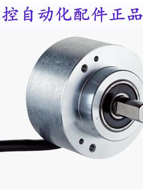 全新西克DBS60ES4EZ0S250自动化设备光电旋转编码器