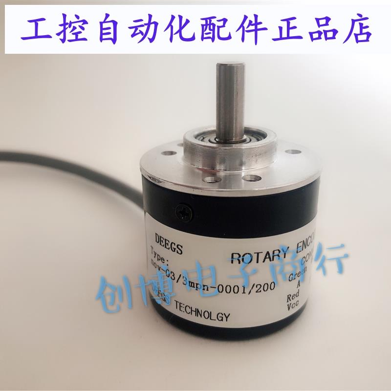 NOV03/3MPN0001/200自动化设备光电编码器DEEGS