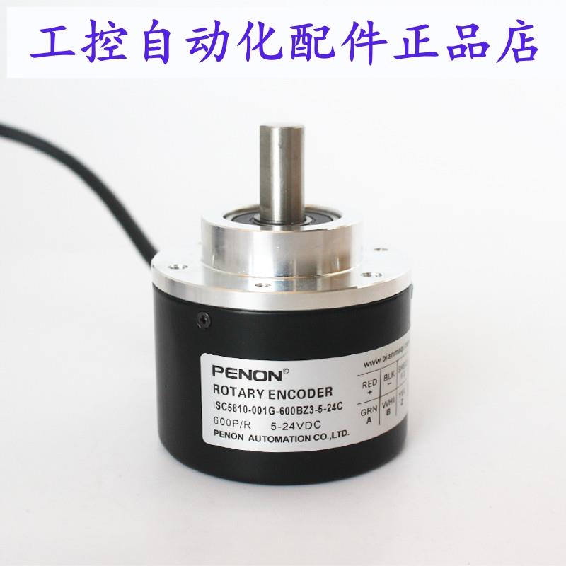 ISC5810-001G-600BZ3-5-24C-2000BZ1-5L-1000BZ3-5-24F厂家直供