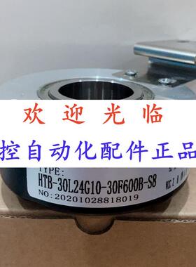 65-0-013600-  -302410-30600-8 编码器