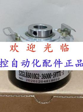 801024510-3  60-01000  320.005-1000编码器