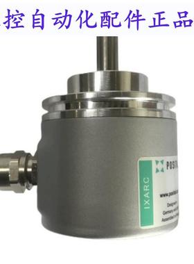 博思特POSITAL绝对值编码器OCDP1A1G0013S06CCRA2m