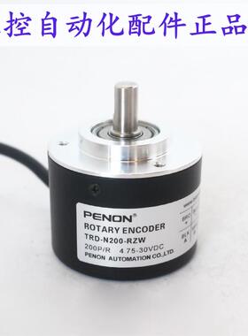 PENON TRD-N200-N240-N250-N300-N360-N500-N600-N200-N2500-RZW