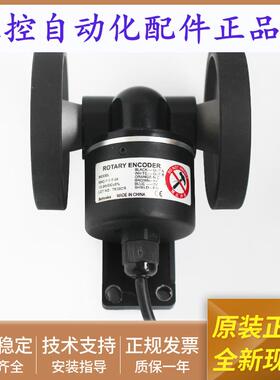 旋转编码器全新正品ENC-1-2-N-24安装指导ENC-1-2-T-24质保一年